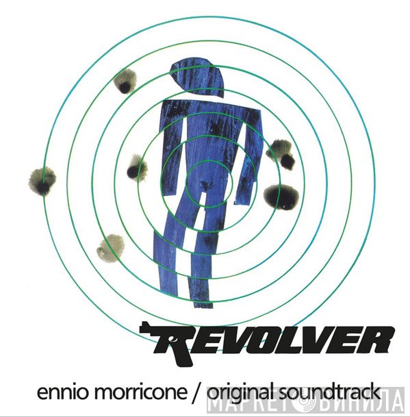 Ennio Morricone - Revolver (Original Soundtrack)