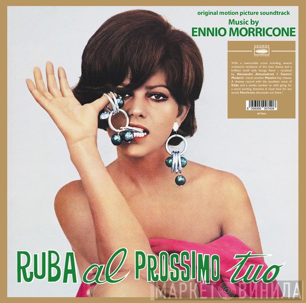 Ennio Morricone - Ruba Al Prossimo Tuo (Original Motion Picture Soundtrack)