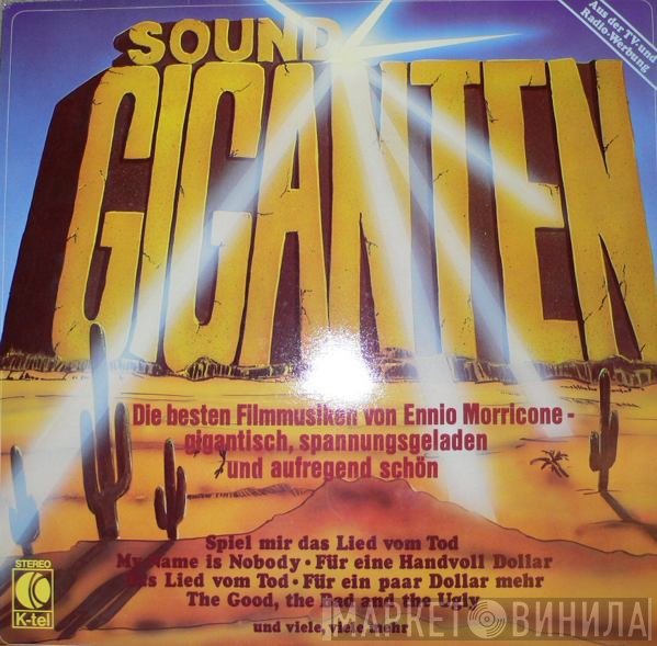 Ennio Morricone  - Sound Giganten