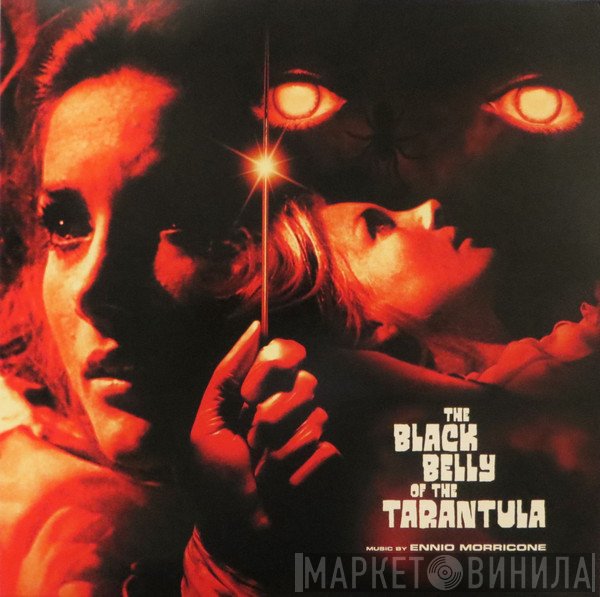 Ennio Morricone - The Black Belly Of The Tarantula (Original Motion Picture Soundtrack)
