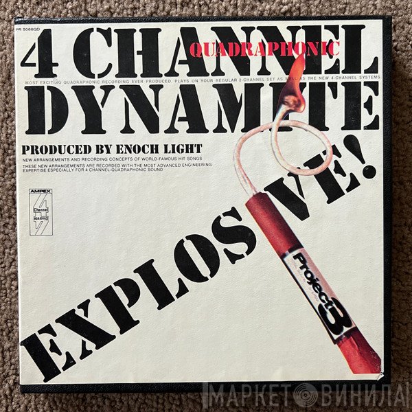 Enoch Light  - 4 Channel (Quadraphonic) Dynamite Explosive!