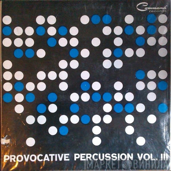 Enoch Light And The Light Brigade  - Provocative Percussion Vol. 3