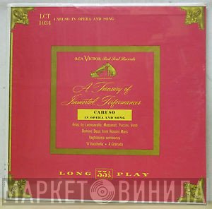 Enrico Caruso  - Caruso In Opera And Song