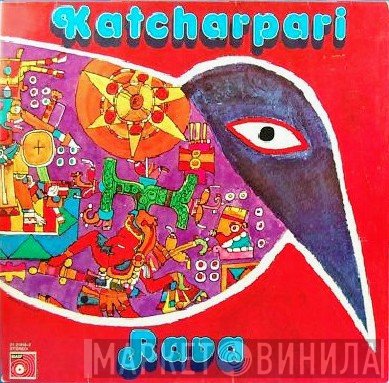 Enrico Rava  - Katcharpari