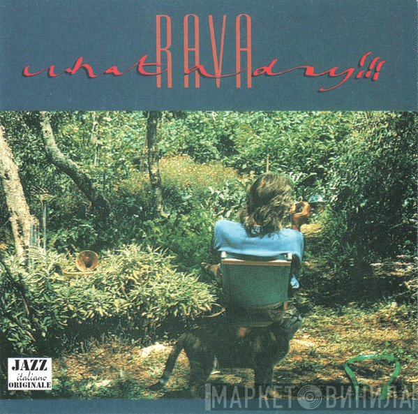 Enrico Rava  - What A Day!!!