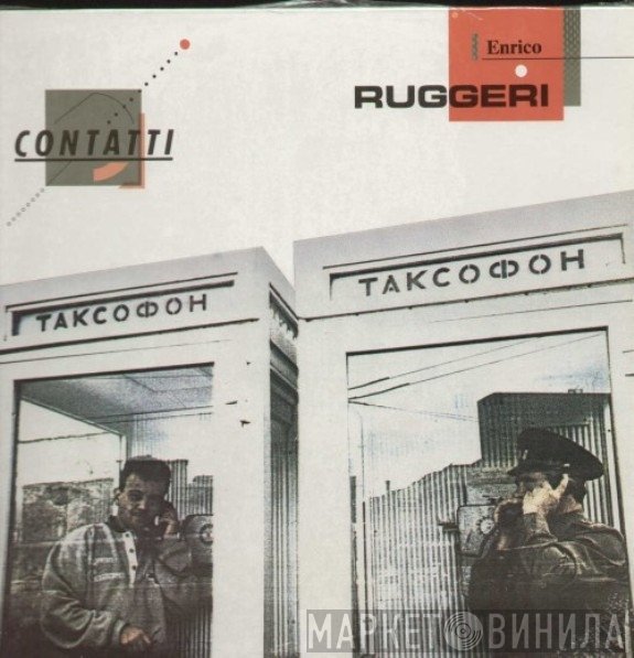 Enrico Ruggeri  - Contatti