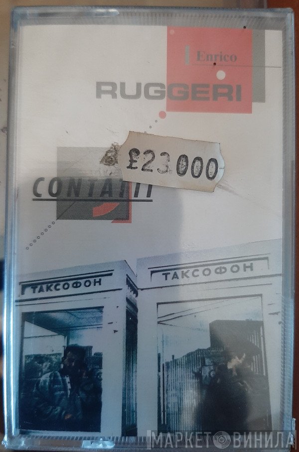 Enrico Ruggeri  - Contatti