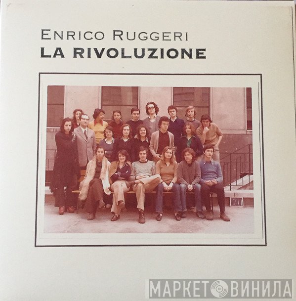 Enrico Ruggeri  - La Rivoluzione