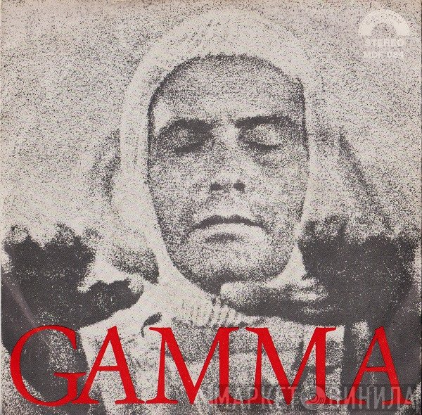 Enrico Simonetti  - Gamma