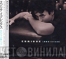 Enrique Iglesias  - Addicted