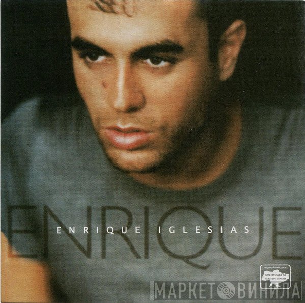 Enrique Iglesias  - Enrique