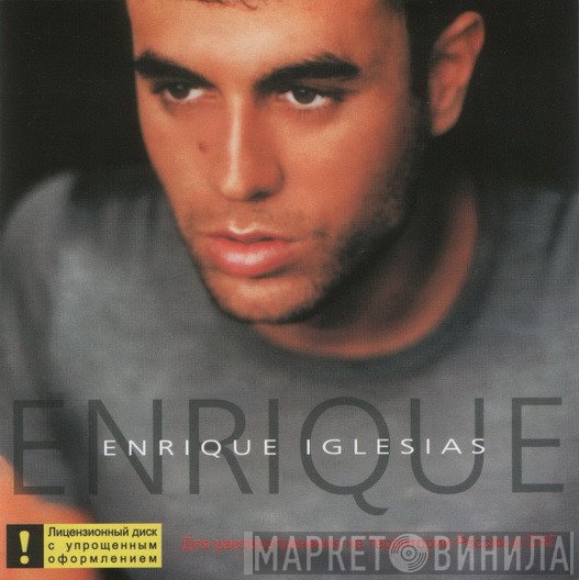 Enrique Iglesias  - Enrique