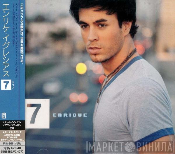 Enrique Iglesias  - Seven