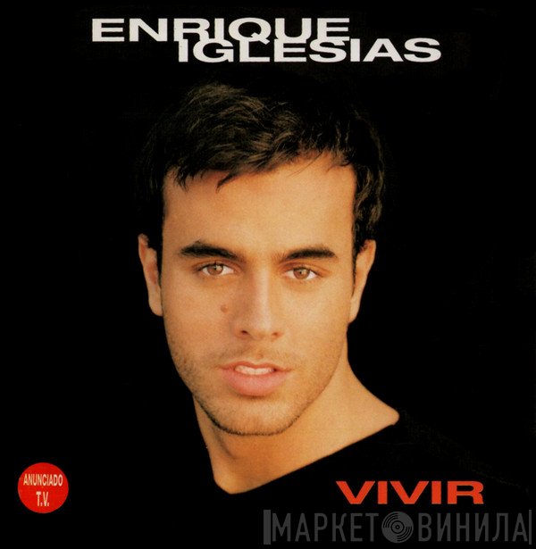 Enrique Iglesias  - Vivir