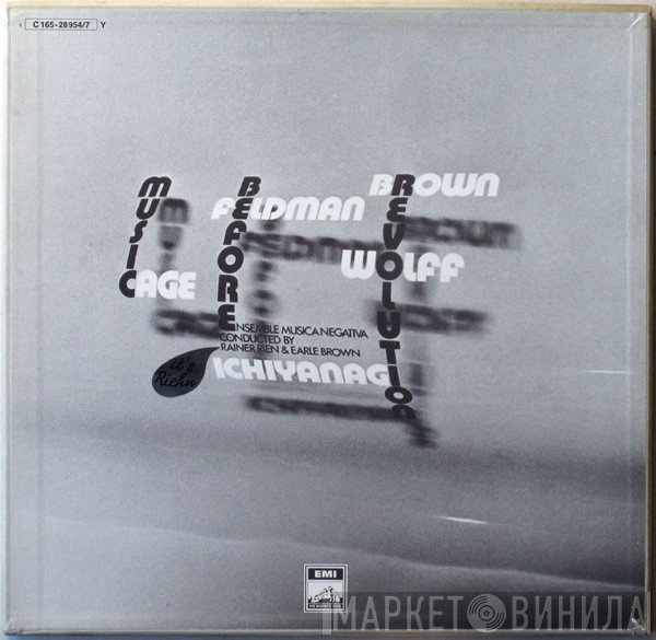 Ensemble Musica Negativa  - Music Before Revolution