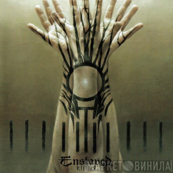 Enslaved - RIITIIR