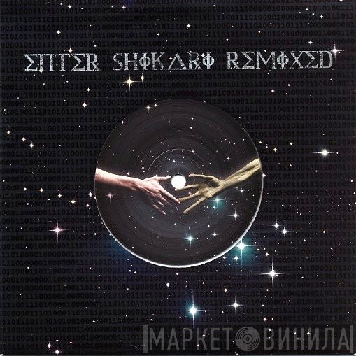 Enter Shikari - We Can Breathe In Space, They Just Don't Want Us To Escape