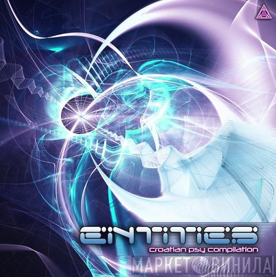  - Entities