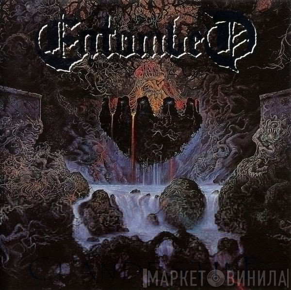 Entombed  - Clandestine