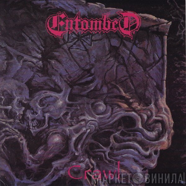 Entombed  - Crawl