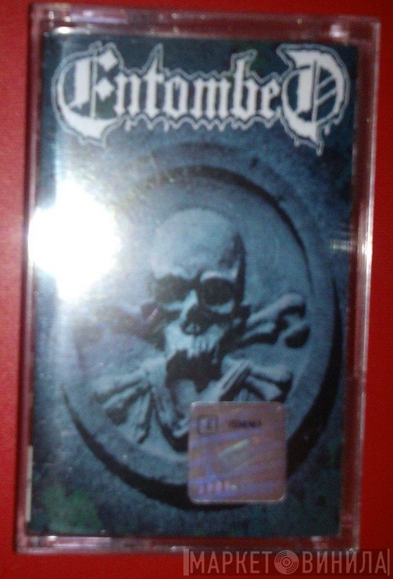 Entombed  - Entombed
