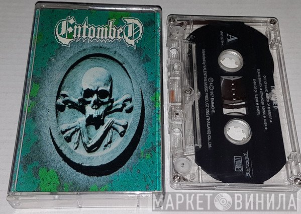 Entombed  - Entombed