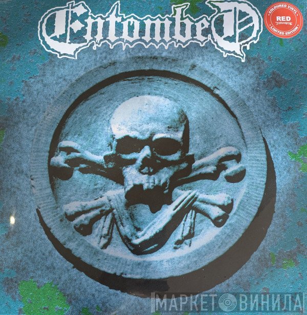 Entombed - Entombed