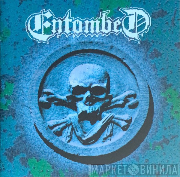 Entombed  - Entombed