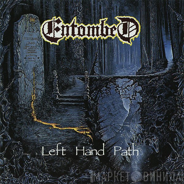 Entombed  - Left Hand Path