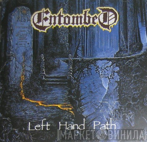 Entombed  - Left Hand Path