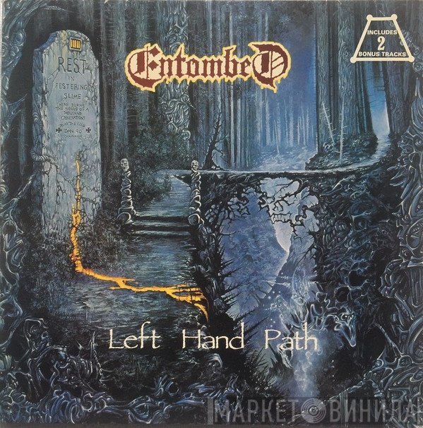 Entombed  - Left Hand Path