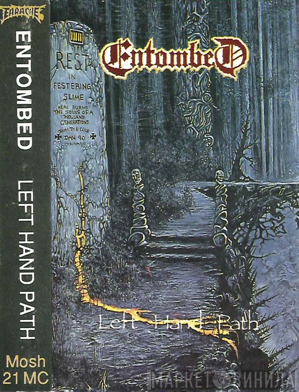 Entombed  - Left Hand Path