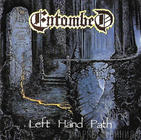 Entombed  - Left Hand Path