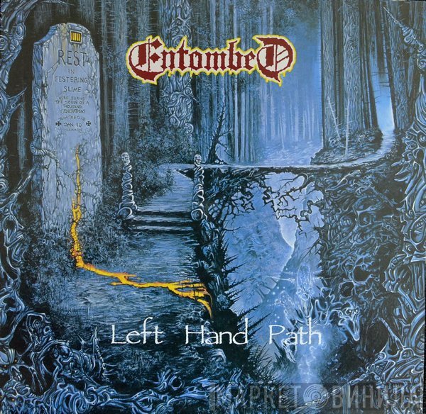 Entombed  - Left Hand Path