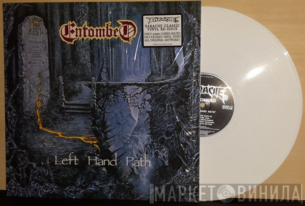 Entombed  - Left Hand Path