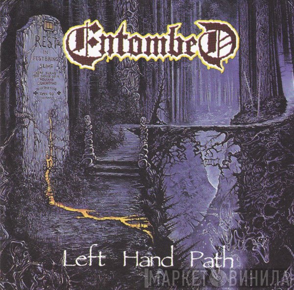 Entombed  - Left Hand Path
