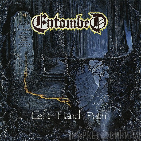 Entombed  - Left Hand Path