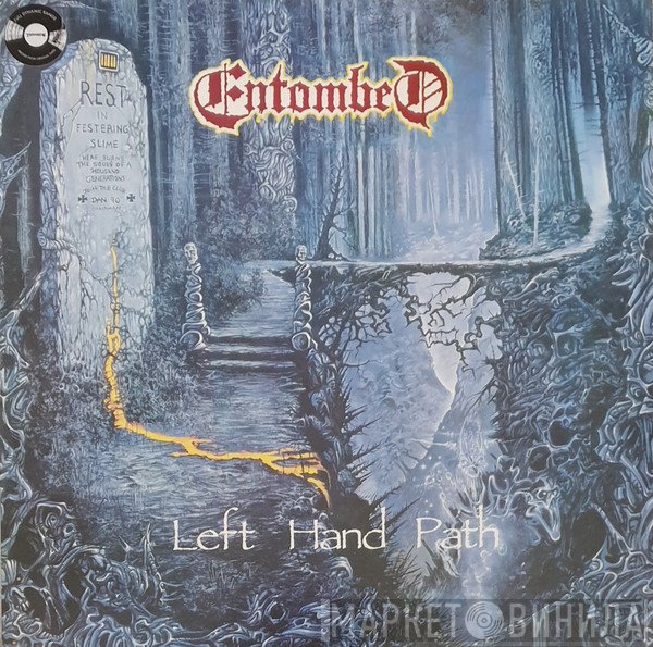 Entombed  - Left Hand Path