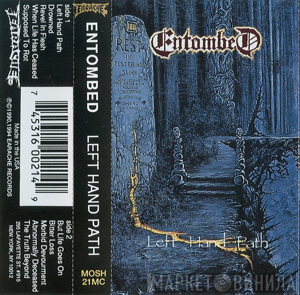 Entombed  - Left Hand Path