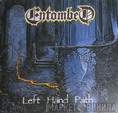 Entombed  - Left Hand Path