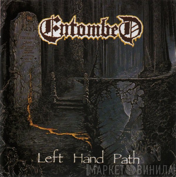 Entombed  - Left Hand Path
