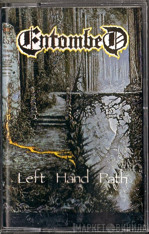 Entombed  - Left Hand Path