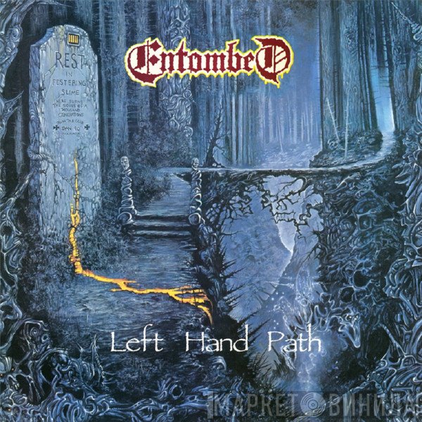Entombed  - Left Hand Path