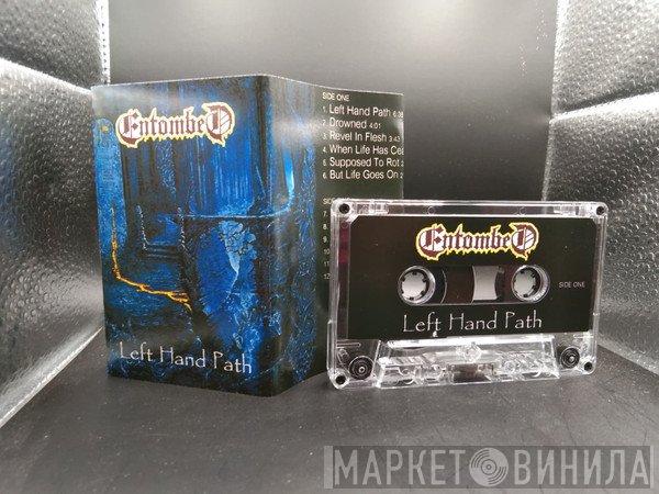 Entombed  - Left Hand Path