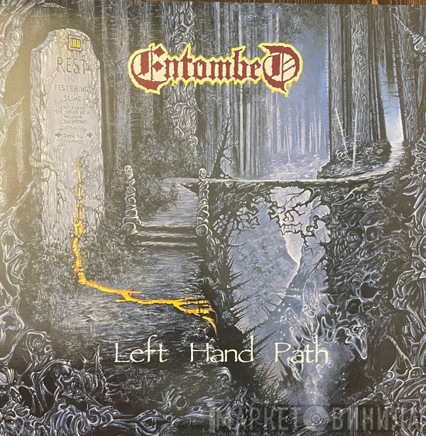 Entombed  - Left Hand Path
