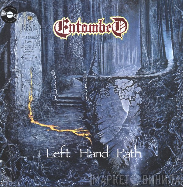 Entombed  - Left Hand Path