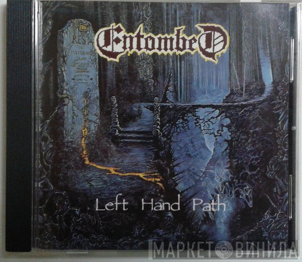 Entombed  - Left Hand Path