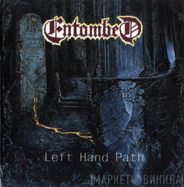 Entombed  - Left Hand Path