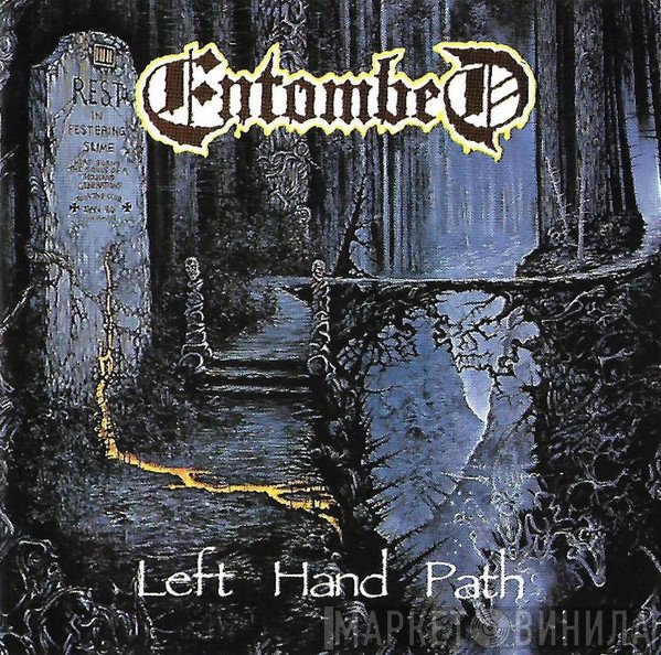 Entombed  - Left Hand Path