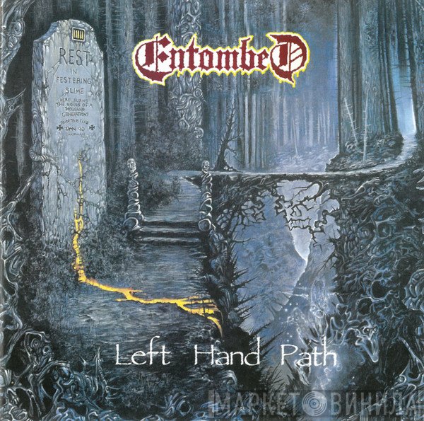 Entombed  - Left Hand Path